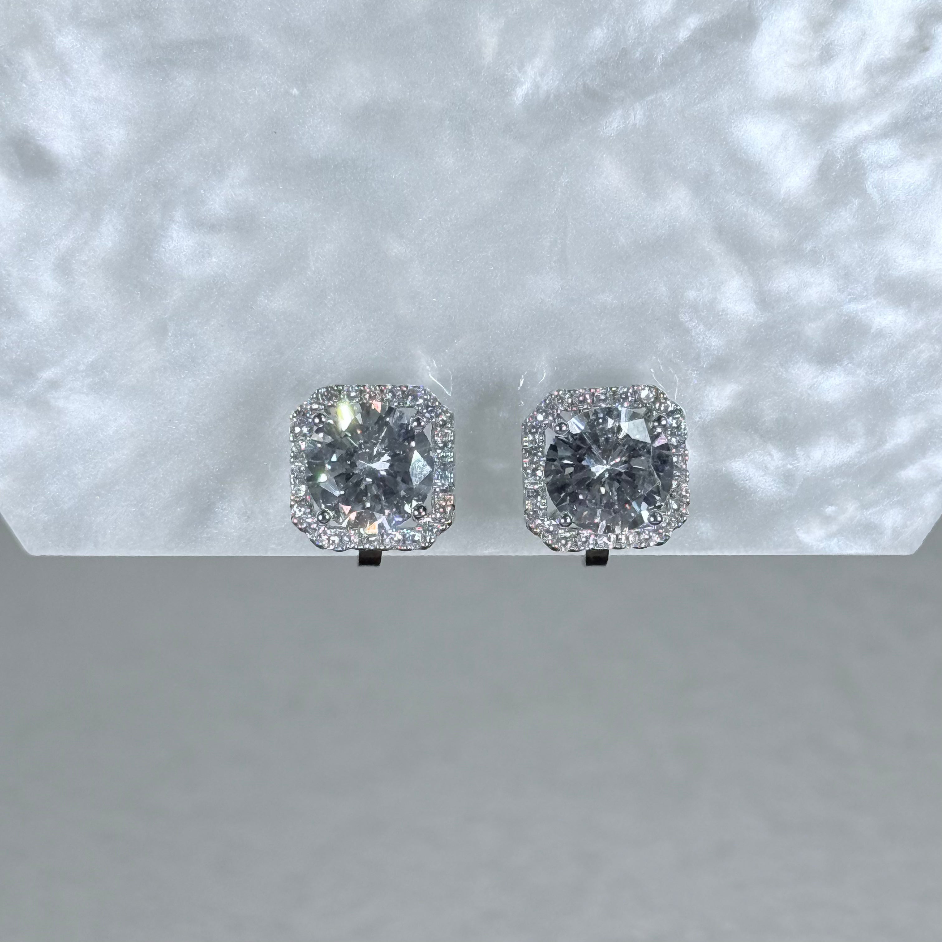 Radiant Square Halo Clip-On Earrings