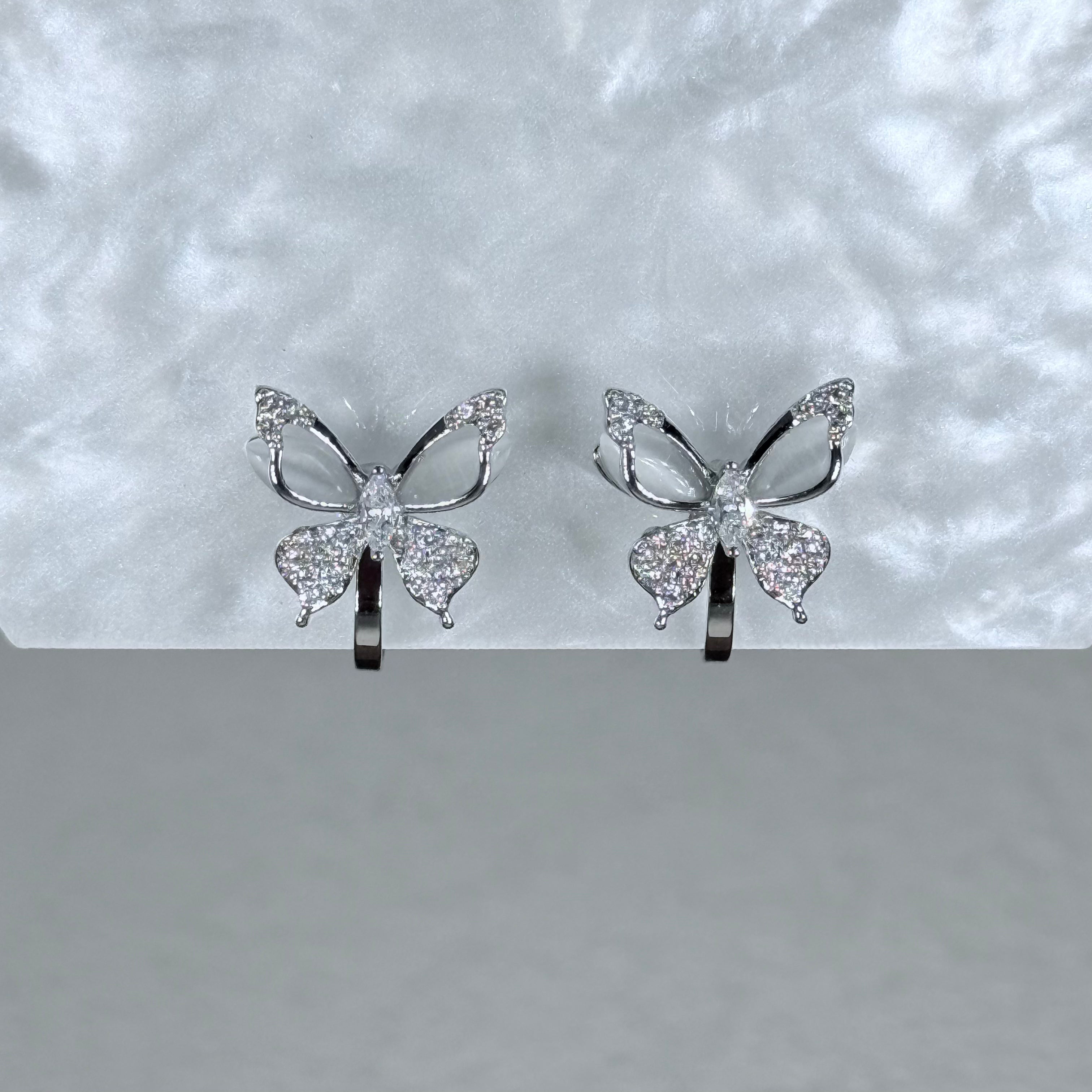 Cat’s Eye Crystal Butterfly Clip-On Earrings